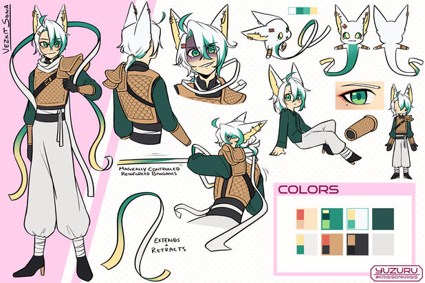 vezkit sona ๐งป