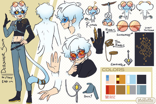 debonheir sona 🎫🕶️